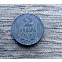 Werty71 Сербия 2 динара 1942