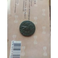Копейка Петра хорошая