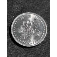 Северная Корея 5 чон 2008 Unc