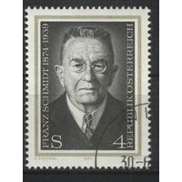 Австрия - 1974 [Mi. 1473] Гашеная (AT03)