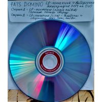 DVD MP3 FATS DOMINO - LP коллекция и выборочная  CD дискография - studio, live (Rock'n'Roll, Blues, Jazz rock, Pop rock) - 1 DVD-9