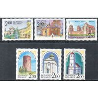 Марка Беларусь 1992 год. 8-13 Серия  MNH