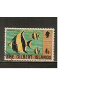 Гилберт и Эллис-1976 (Мих.256) , гаш. , Морская фауна,Рыбы