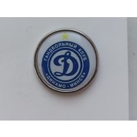 Динамо Минск Гандбол