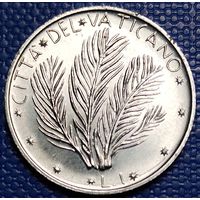 Ватикан 1 лира 1975 г.