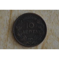 Греция 10 лепта 1882 с 1 руб
