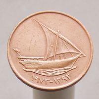 ОАЭ 10 филсов 1973