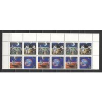 Марки СССР. 1989г. Космос. Квартблоки (сцепка).