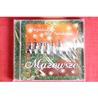 Mazowsze - Najpiуkniejsze Boze Narodzenie (2003, CD)