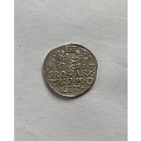 3 гроша 1582