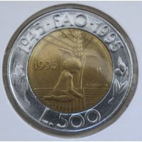 Сан-Марино 500 лир 1995 год