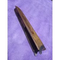 Цевьё от ИЖ 16