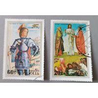 Монголия, 1972. Искусство, религия