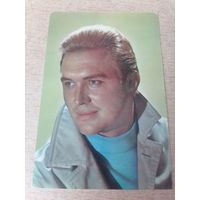 АКТЕР. Эдуард Изотов.