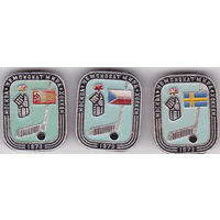 Хоккей: ЧМ и ЧЕ-1973, Москва.