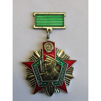 Нагрудный знак. "Отличник погранвойск II 2-ой степени". ПВ. Пограничник. Советская армия. СА СССР. м