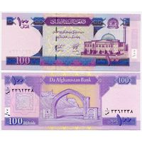 Афганистан. 100 афгани (образца 2004 года, P70b1, подпись 1, UNC)