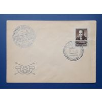 СССР 1958 НМХК Музей связи.Фотовыставка средств связи.СГ.(2)