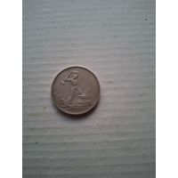 50 копеек 1924 года. ТР