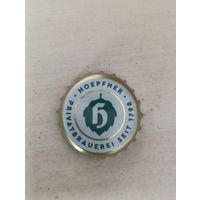 Крышки - пробки ( Германия )