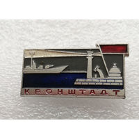 Кронштадт. ВМФ СССР. Корабль. Флот #0411-TP07