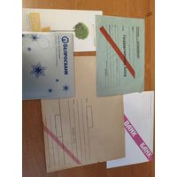 Коверты СССР