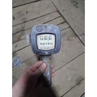 Пистолет от старой азс