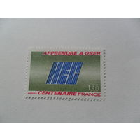 Франция 1981г
