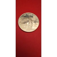 Доллар 1986. США. Остров Эллис, Ворота в Америку. Серебро. С рубля. (04) Штемпельный блеск.