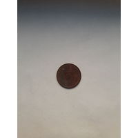 Япония 1 сен 1937