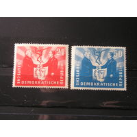 ГДР 1951, Немецко-польская дружба