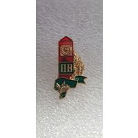 Фрачник ПВ СССР