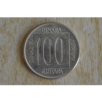 Югославия  100 динаров 1989