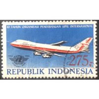 Идонезия. 1984 год. 40-летие ИКАО International Civil Aviation Organization. Mi:ID 1159. Гашеная.