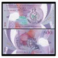 Вануату 500 вату образца 2017 года UNC p18(2)