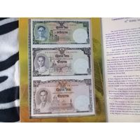 Тайланд 1+5+10 бат . Юбилейная в буклете