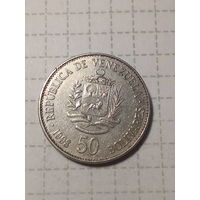 50 боливар Венесуэла 1998 год