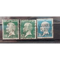 РАСПРОДАЖА ФРАНЦИЯ 1923г. Гаш.