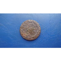 2 копейки 1763 мм                                                                                                                               (4911)