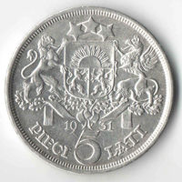 Латвия 5 лат 1931 (2)