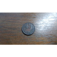 15 копеек 1961