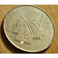 Доминиканская Республика