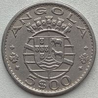 Ангола 5 эскудо 1972 г.