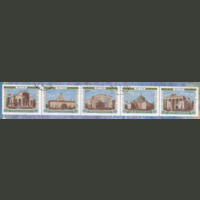 Заг. 1955. 1742/31/35/34/43. Павильоны. СЦЕПКА. ГаШ.