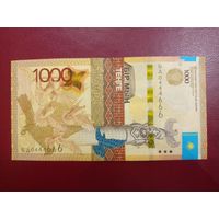 Казахстан. 1000 тенге 2014 года. Красивый номер: БД0 444 666