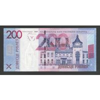 Беларусь 200 рублей 2009 года. Серия ХХ. Состояние UNC