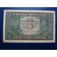 Польша 5 марок 1919 г.