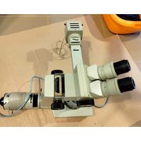 Микроскоп стереоскопический МССО