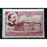 АРГЕНТИНА\183с\  1941 персоналии архитектура банк