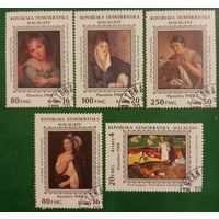 Мадагаскар 1988. Живопись. Полная серия